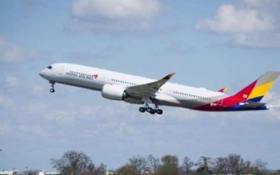 Asiana Airlines Q3 net plunges 81% due to lower China demand