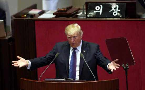 Trump speech lays cornerstone to US’ NK policy: experts