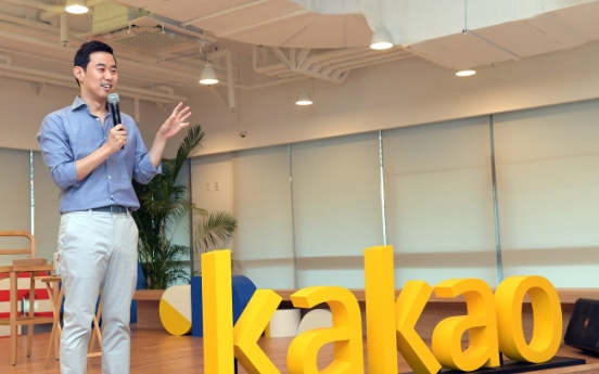 Kakao to focus investment on building AI ecosystem