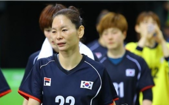 Korean handball icon Woo Sun-hee announces retirement