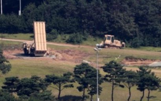 Court rules THAAD-related documents must remain confidential