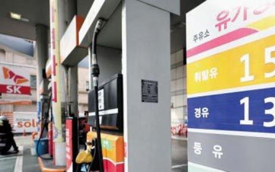 Retail oil prices in Korea up for 15th straight week