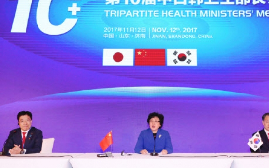 S. Korea, China, Japan to enhance cooperation on aging population