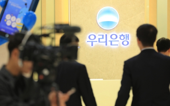 [Newsmaker] Woori Bank scandal sets off leadership alert in banking industry