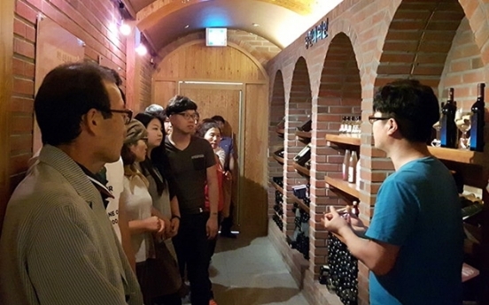 Korean vineyard grows in Yeongcheon