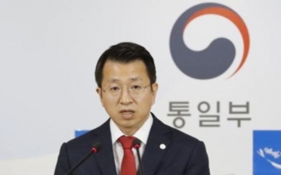 S. Korea says NK showed 'measured' reaction to Trump's visit to Seoul