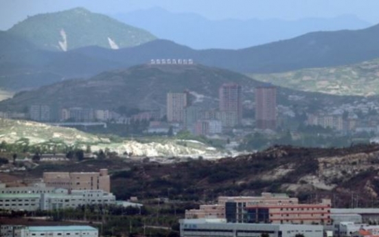 Korean firms accept govt. compensation over Kaesong complex shutdown