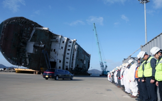 Funeral held for 5 missing victims of ferry sinking