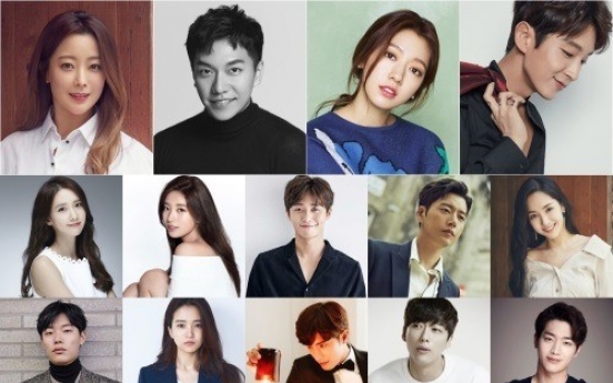 2017 Asia Artist Awards to open with stellar lineup of artists