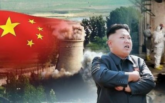 N. Korea vows to continue nuclear program amid major US drill