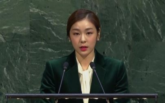 [PyeongChang 2018] UN adopts Olympic Truce for PyeongChang Winter Olympics