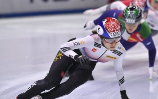 [PyeongChang 2018] Korea to host final Olympic short track qualifying event