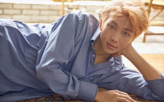 BTS' Rap Monster changes his stage name