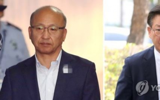 Appeals court upholds jail term for ex-health minister involved in Park scandal