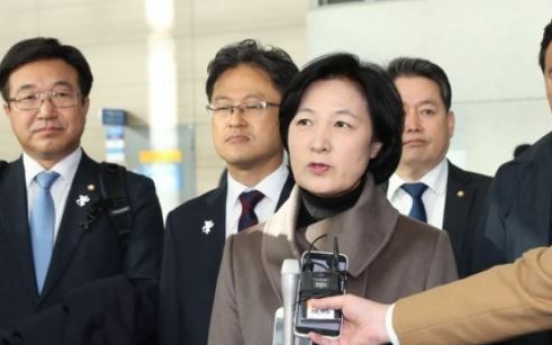 Ruling party chief departs for US for talks over NK threats, trade