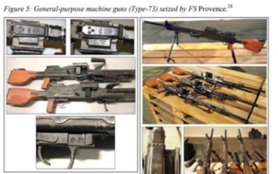 NK machine guns captured in smuggling ships in Arabian Sea