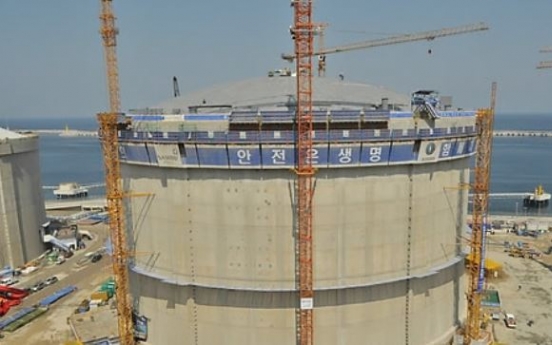 Court fine builders for rigging bids for LNG storage tank construction projects