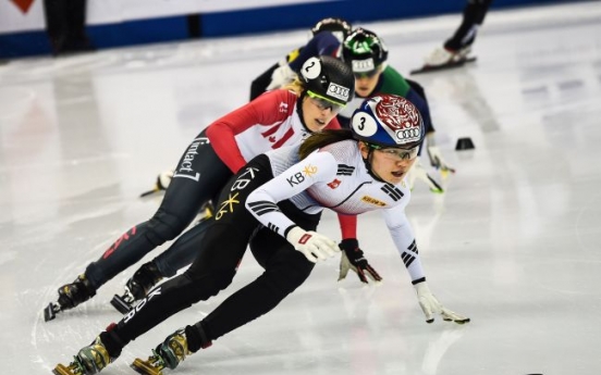 [PyeongChang 2018] S. Korea to host final Olympic short track qualifying event