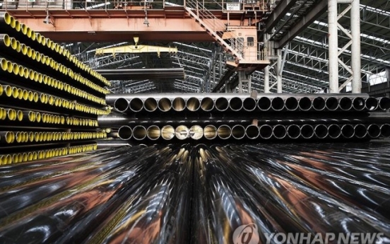 Korea wins WTO dispute on US anti-dumping duties on steel pipes