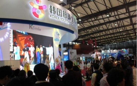 State-run tour promotion agency to take part in China's largest tour expo