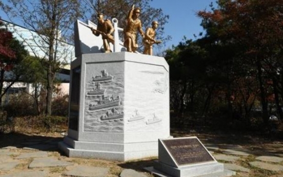 Navy unveils monument for '2nd Incheon landing operation'