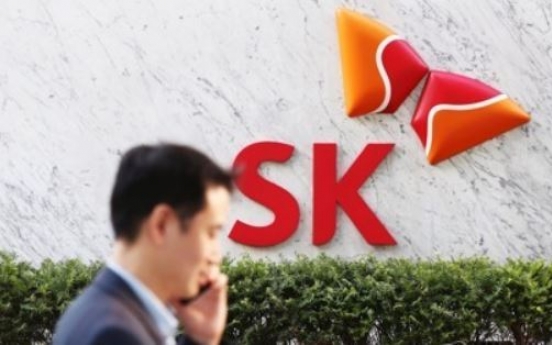 US trade watchdog clears SK hynix of patent infringement allegation