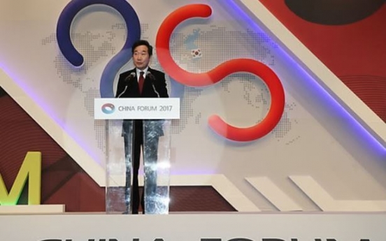 PM calls China 'destiny' of Korea in addition to US