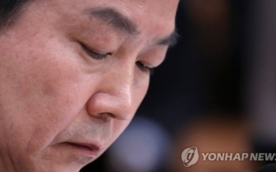 Moon to request hearing report on venture minister nominee by Monday: official