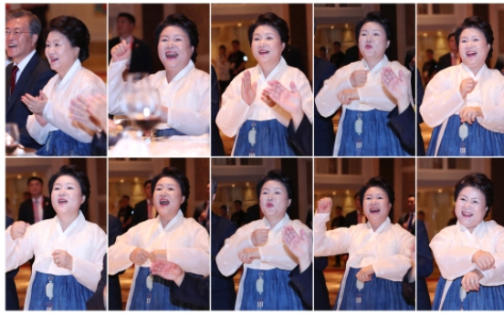 [PyeongChang 2018] Korea’s first lady dances to ‘PyeongChang Style’