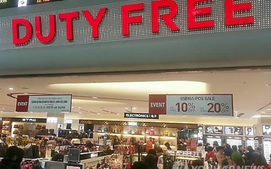 Duty-free operators see high Q3 amid continuing uncertainty