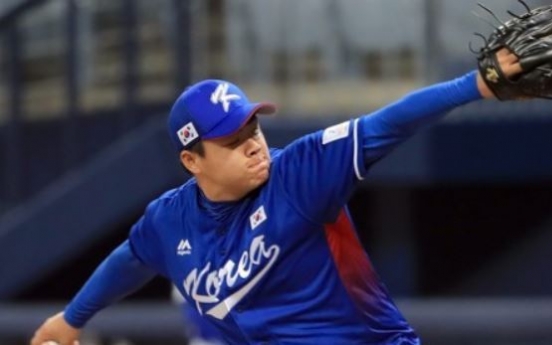 Korea to start hard-throwing right-hander vs. Japan to open baseball tournament