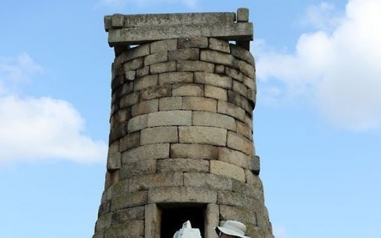 No immediate damage done to cultural heritages in historic Gyeongju