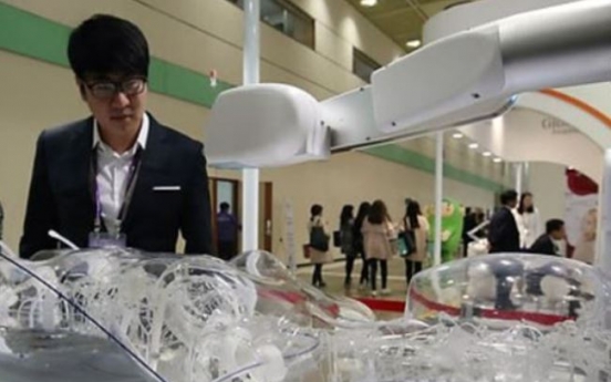 Korea hosts industrial technology exhibition