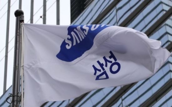 Samsung Electronics announces promotion of executives