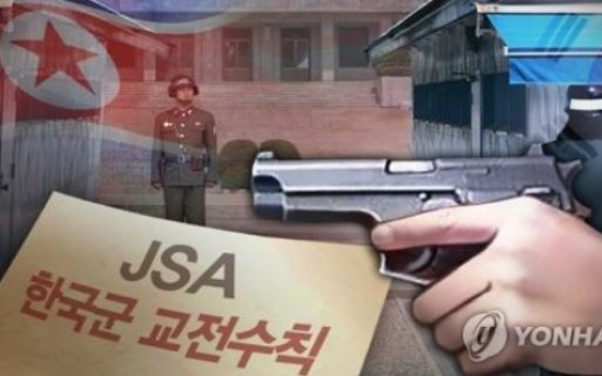 Korea was right not to return fire at JSA: Cheong Wa Dae