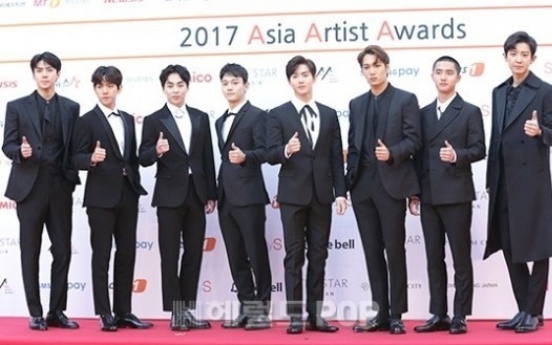 EXO, Kim Hee-sun win big at 2017 Asia Artist Awards