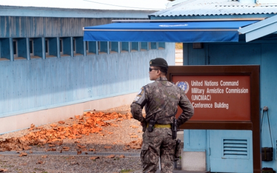 NK defected soldier is 20-something NCO: NIS