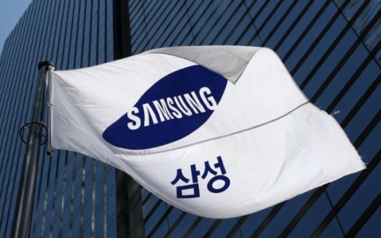 Samsung to rank No. 1 in capital spending among chipmakers this year