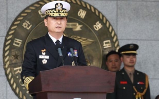 Korean Navy chief to visit Thailand for defense industry ties