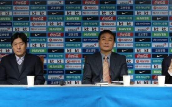 New executives for Korean football vow to work together through stormy times