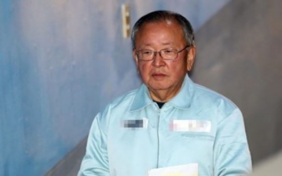 Ex-head of state lender gets heavier sentence in appeals trial for corruption