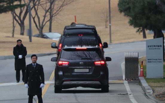 [Photo News] Memorial organized for late Samsung founder Lee Byung-chull