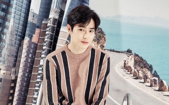 EXO’s Suho to play lead role in remake of Japanese drama ‘Rich Man, Poor Woman’