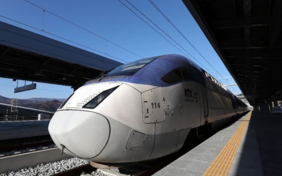 [PyeongChang 2018] New high-speed train service brings PyeongChang closer to Seoul