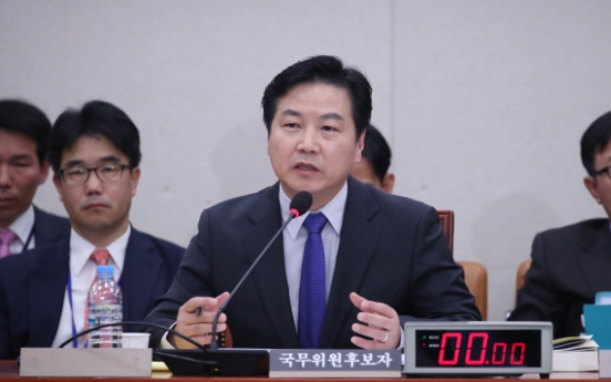 Lawmakers struggle to pass hearing motion for SME minister