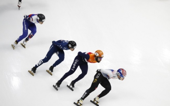 [PyeongChang 2018] S. Korea picks up 2 titles to wrap up Short Track World Cup