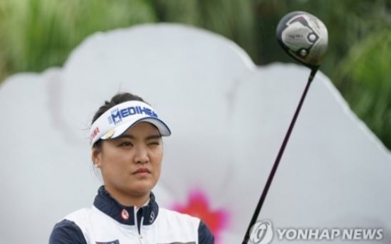 Koreans share LPGA's top player award