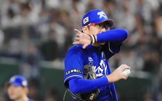 Korea finishes runner-up to Japan in new regional baseball tournament