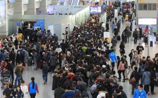 Korea's tourism deficit swells on China setback