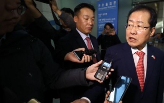 Opposition leader calls for probe into prosecution's use of special activity funds